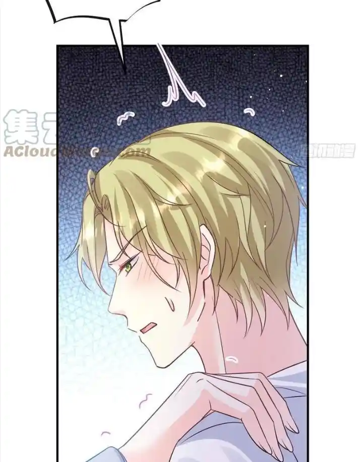 Dassouhei no Iru Ie Vol.01 Ch.143