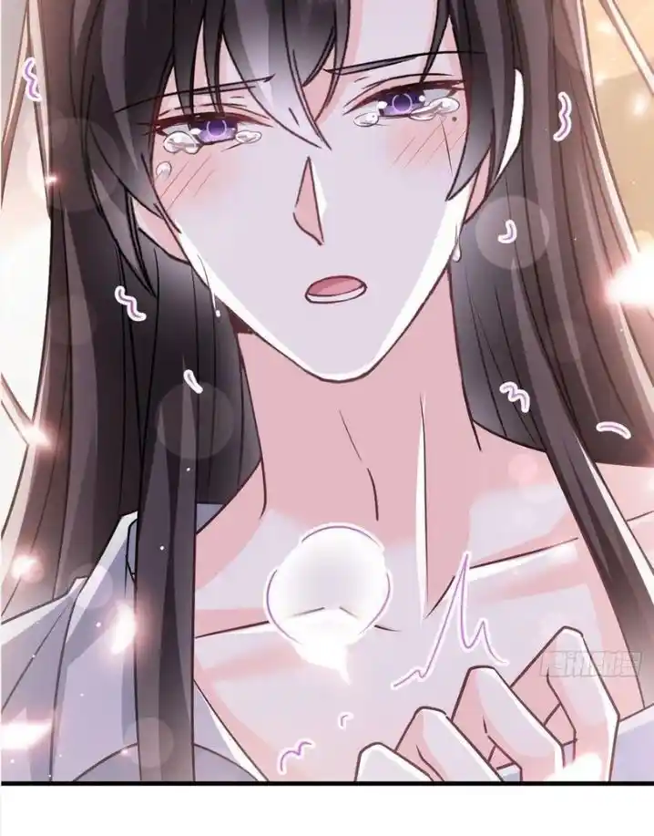 Dassouhei no Iru Ie Vol.01 Ch.143