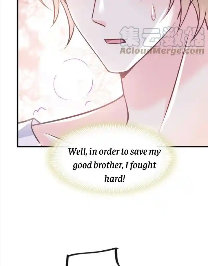 Dassouhei no Iru Ie Vol.01 Ch.143