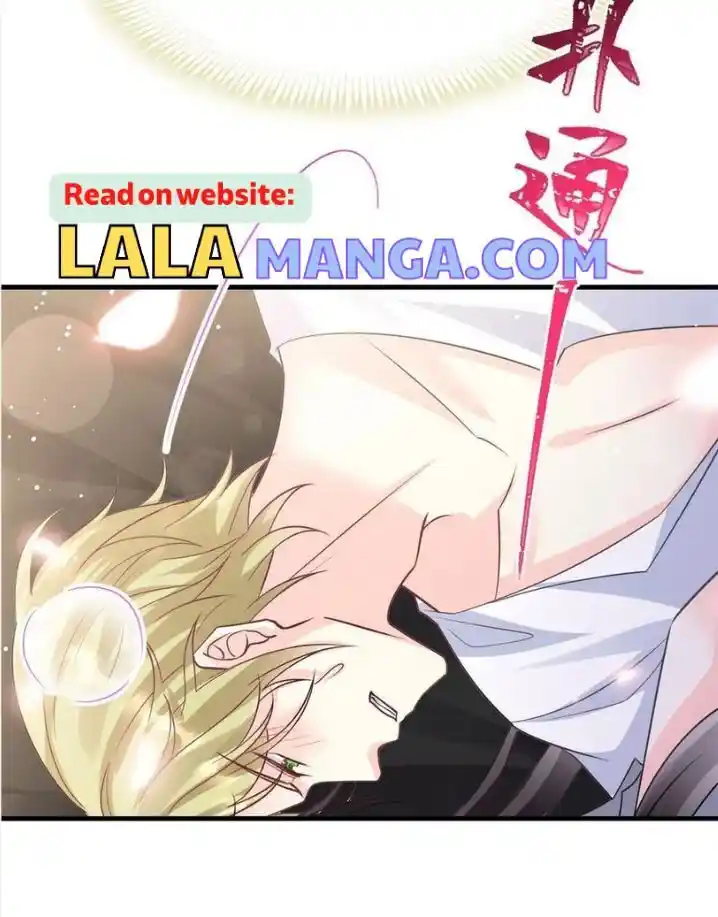 Dassouhei no Iru Ie Vol.01 Ch.143