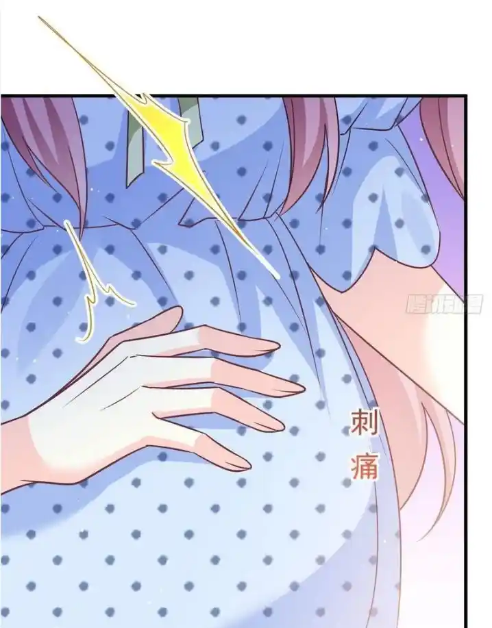 Dassouhei no Iru Ie Vol.01 Ch.143