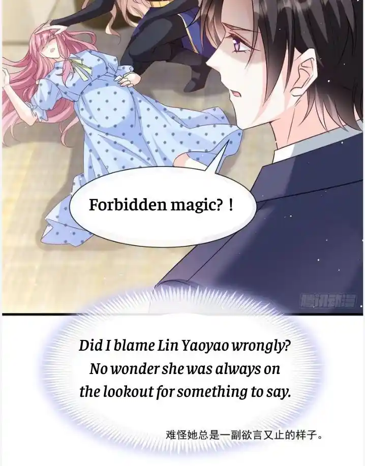 Dassouhei no Iru Ie Vol.01 Ch.143