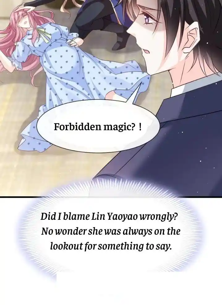 Dassouhei no Iru Ie Vol.01 Ch.144