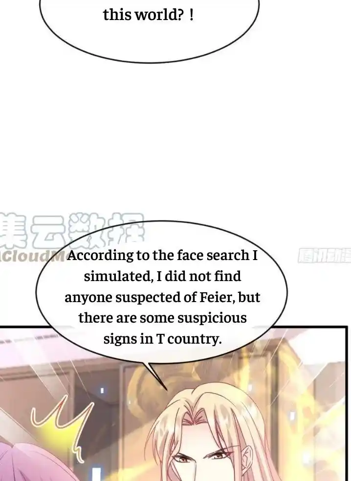 Dassouhei no Iru Ie Vol.01 Ch.144