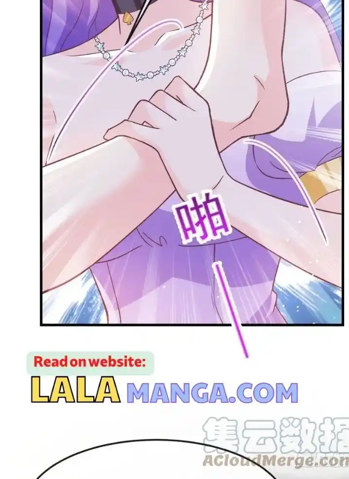 Dassouhei no Iru Ie Vol.01 Ch.144