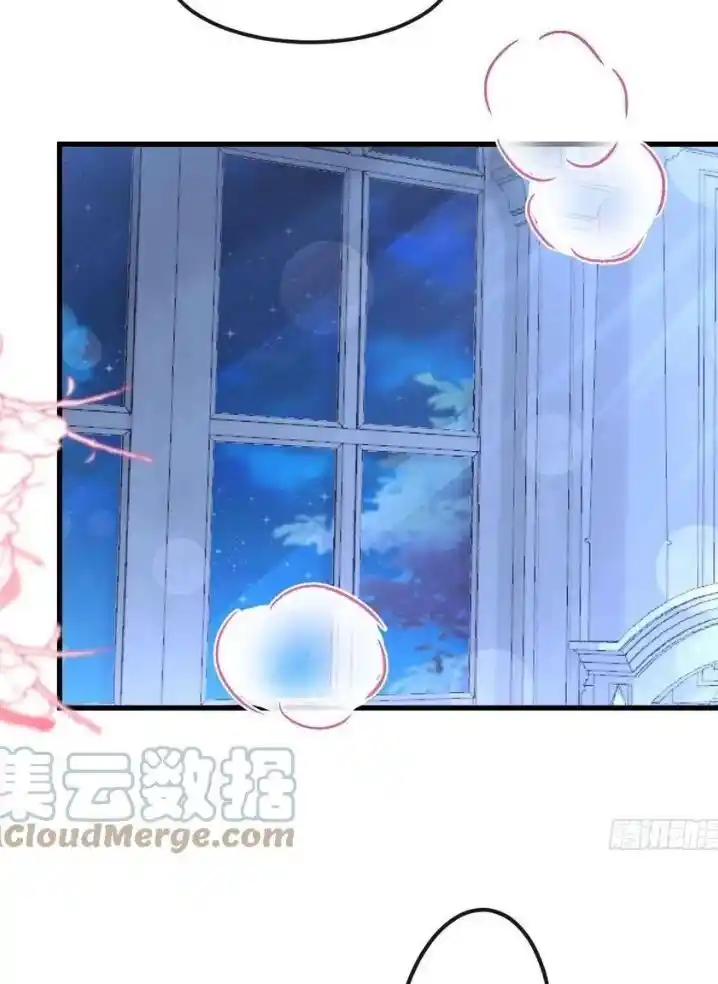 Dassouhei no Iru Ie Vol.01 Ch.144