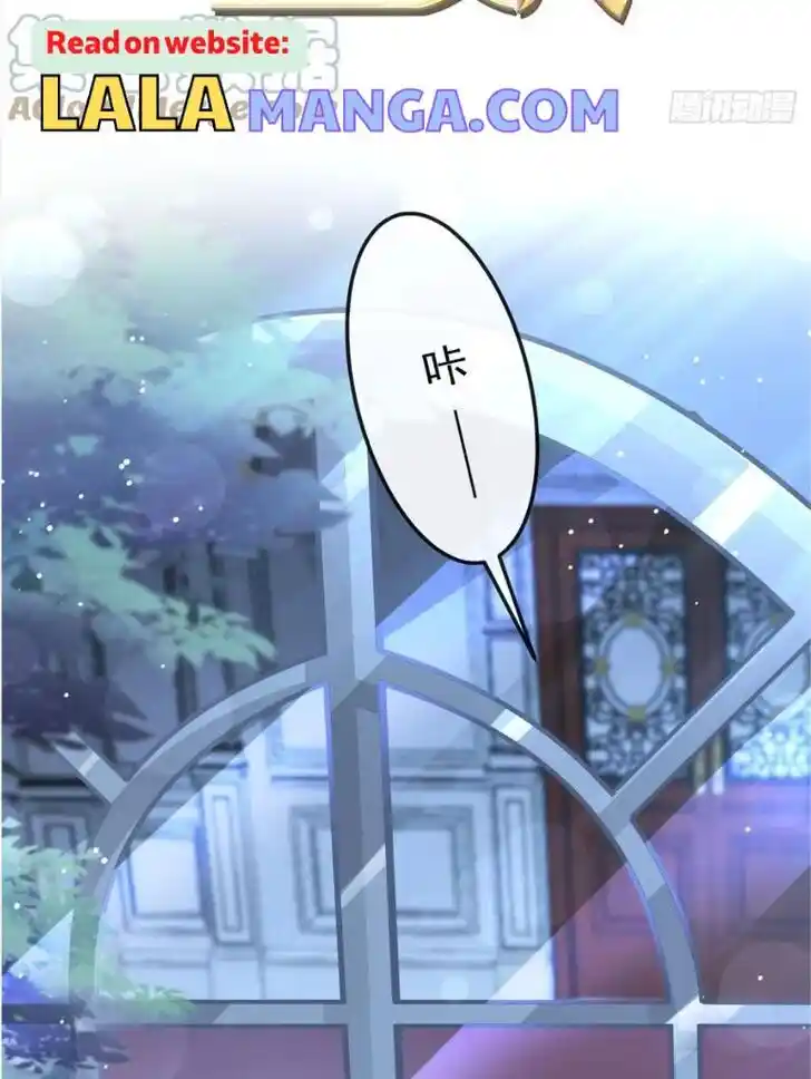 Dassouhei no Iru Ie Vol.01 Ch.145