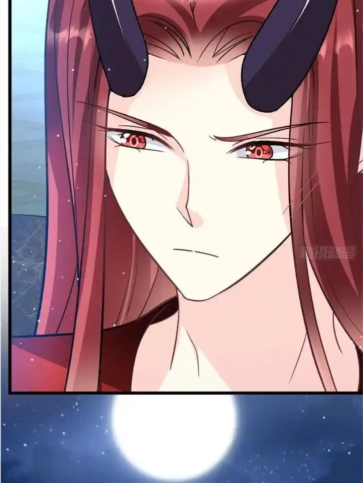 Dassouhei no Iru Ie Vol.01 Ch.145