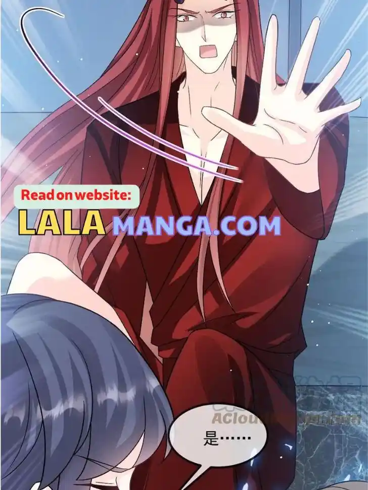 Dassouhei no Iru Ie Vol.01 Ch.145