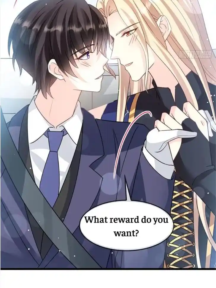 Dassouhei no Iru Ie Vol.01 Ch.145