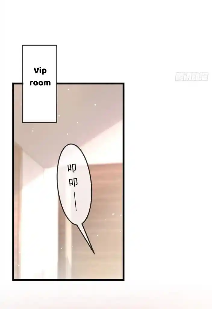 Dassouhei no Iru Ie Vol.01 Ch.146