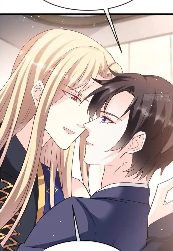 Dassouhei no Iru Ie Vol.01 Ch.146