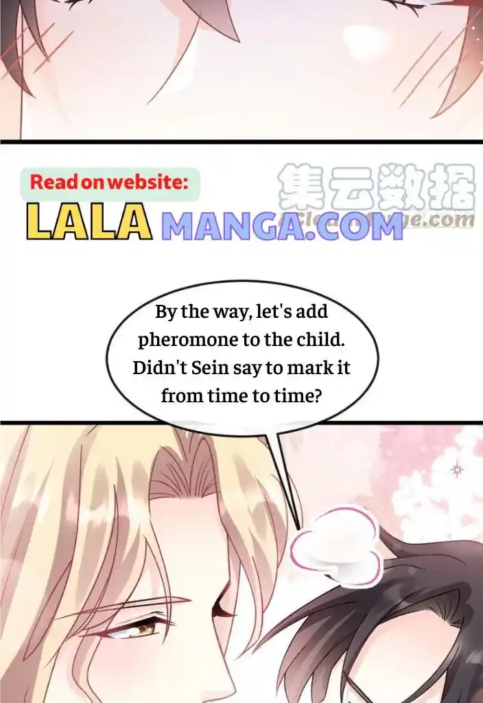 Dassouhei no Iru Ie Vol.01 Ch.146