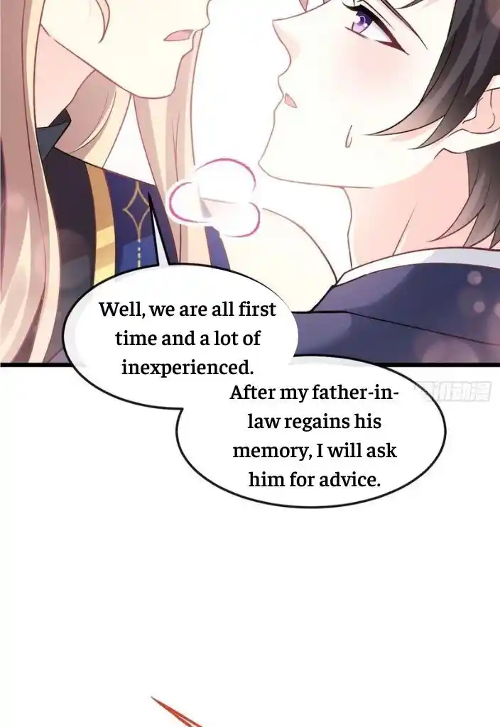 Dassouhei no Iru Ie Vol.01 Ch.146