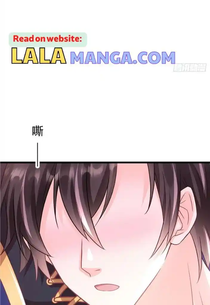 Dassouhei no Iru Ie Vol.01 Ch.146