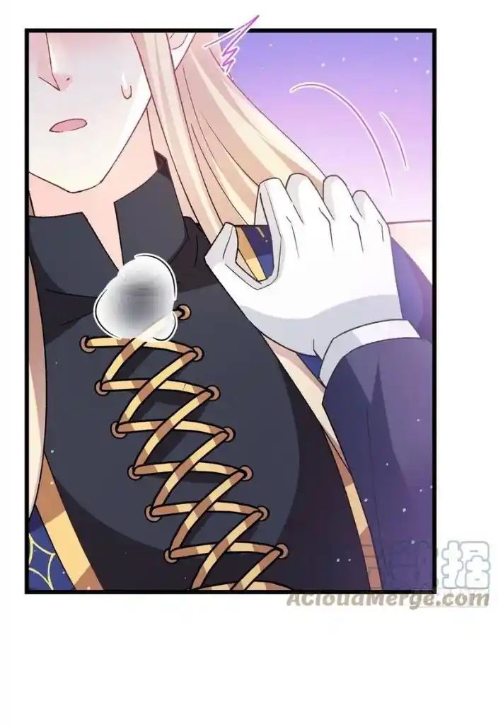 Dassouhei no Iru Ie Vol.01 Ch.146