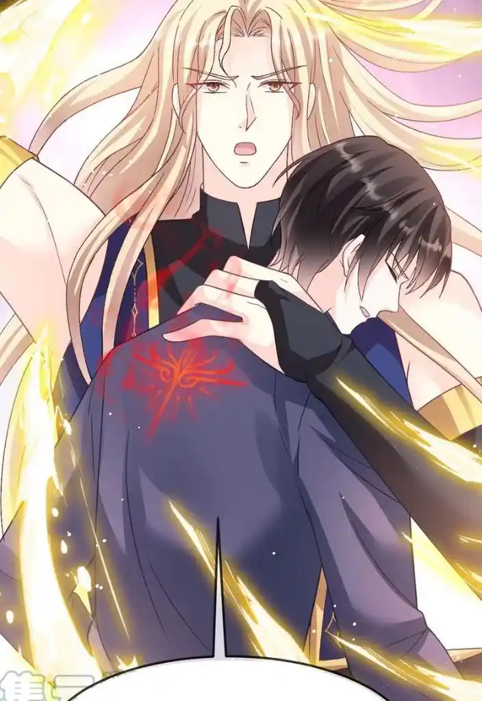 Dassouhei no Iru Ie Vol.01 Ch.146