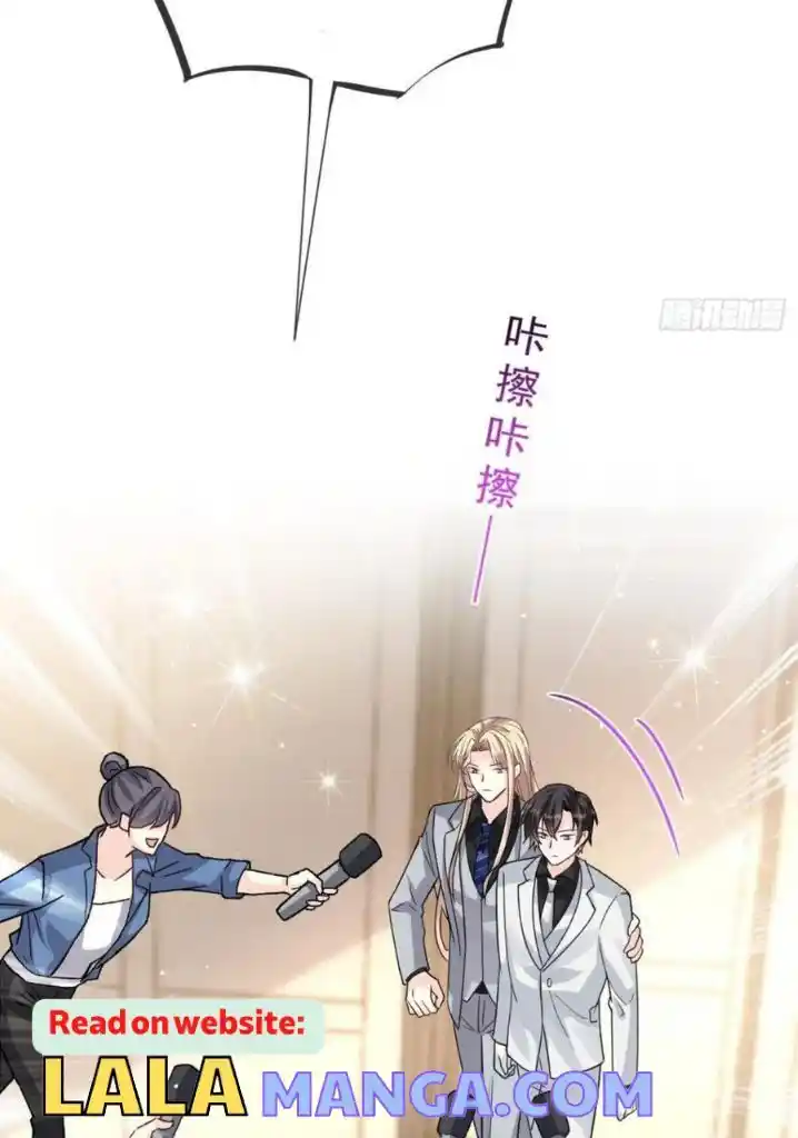 Dassouhei no Iru Ie Vol.01 Ch.148