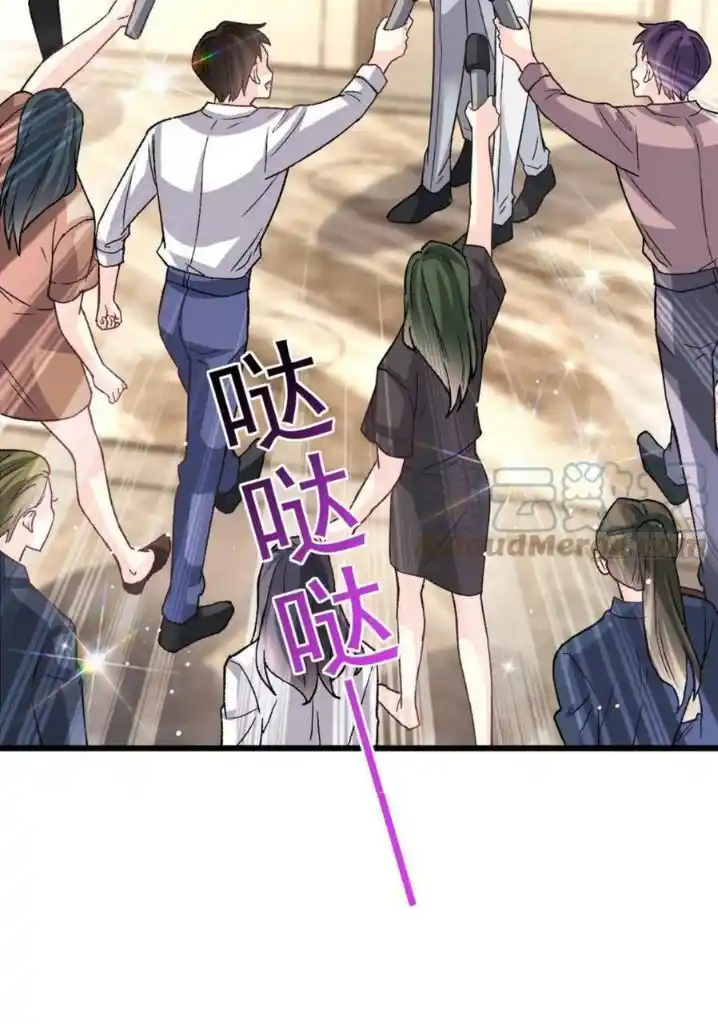 Dassouhei no Iru Ie Vol.01 Ch.148