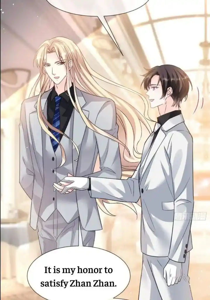 Dassouhei no Iru Ie Vol.01 Ch.148