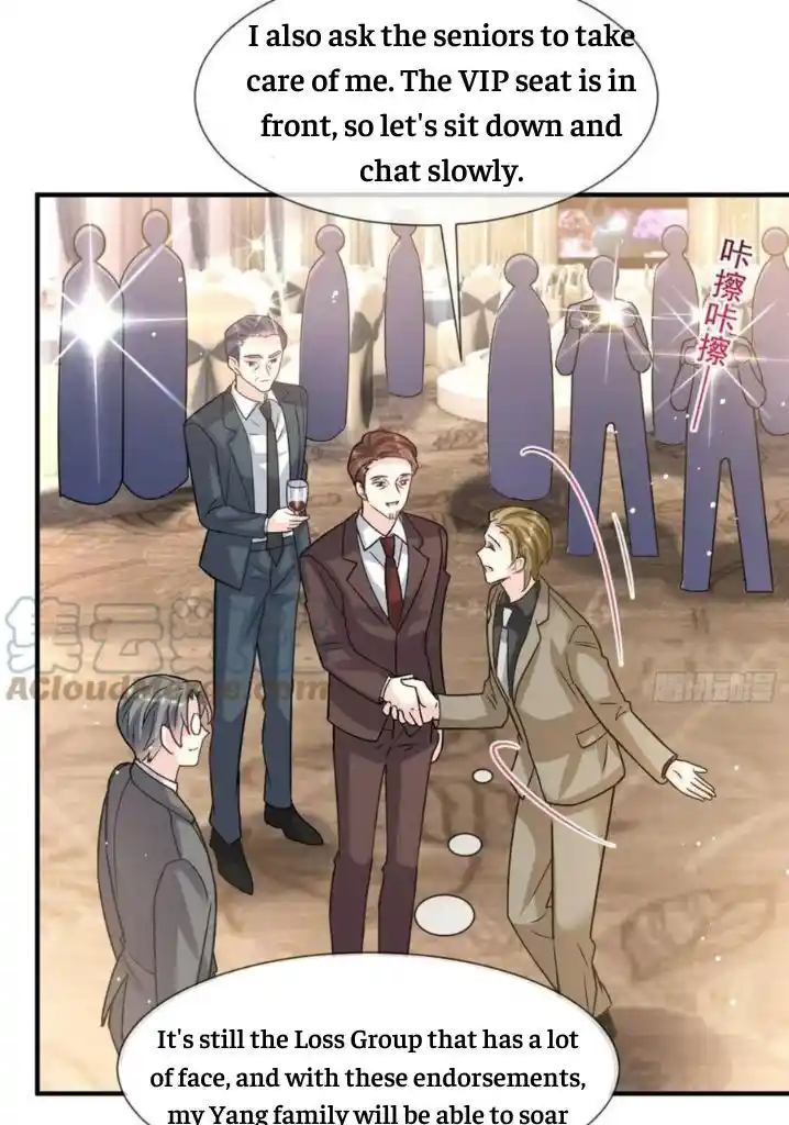 Dassouhei no Iru Ie Vol.01 Ch.148