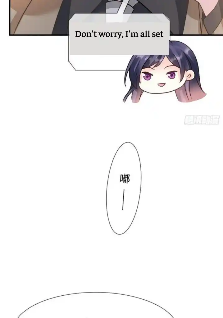 Dassouhei no Iru Ie Vol.01 Ch.148