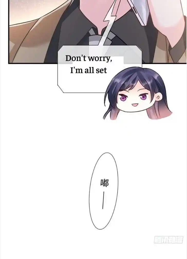 Dassouhei no Iru Ie Vol.01 Ch.149