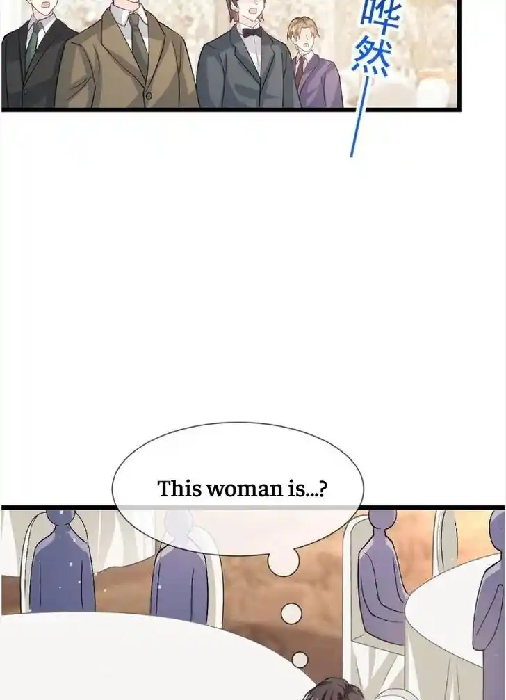 Dassouhei no Iru Ie Vol.01 Ch.149