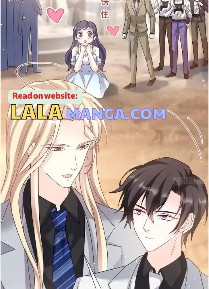 Dassouhei no Iru Ie Vol.01 Ch.149