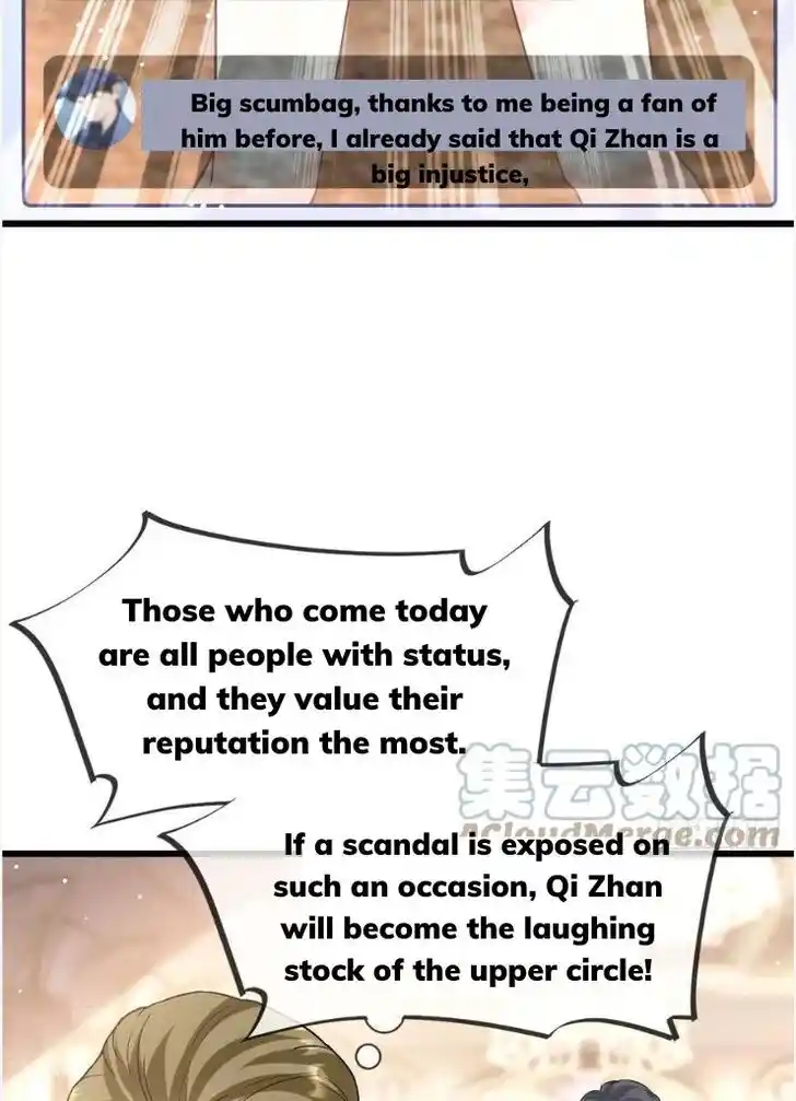 Dassouhei no Iru Ie Vol.01 Ch.149