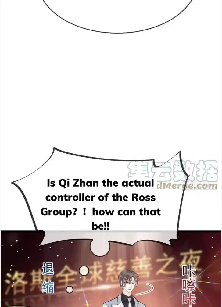 Dassouhei no Iru Ie Vol.01 Ch.149