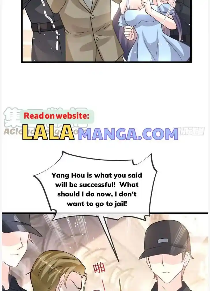 Dassouhei no Iru Ie Vol.01 Ch.149