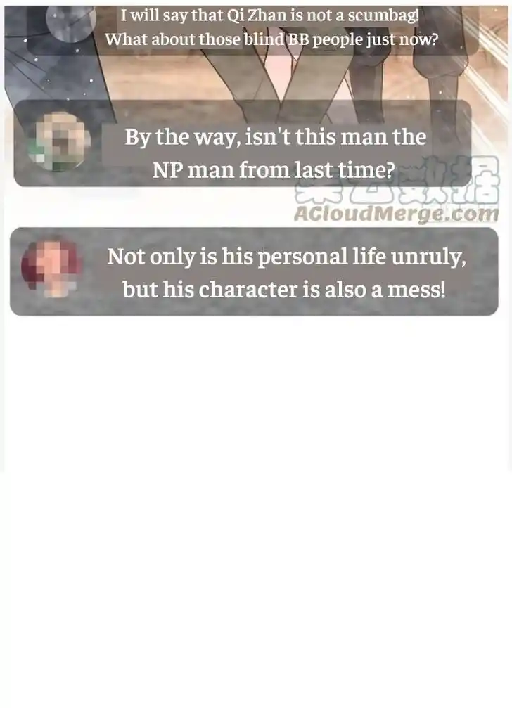 Dassouhei no Iru Ie Vol.01 Ch.149