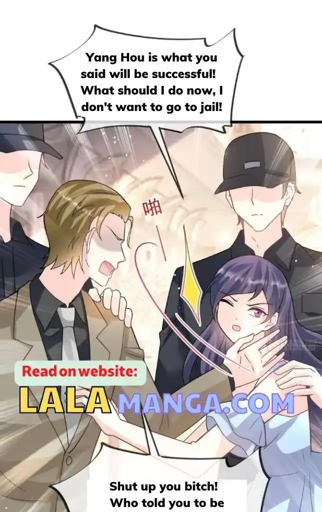 Dassouhei no Iru Ie Vol.01 Ch.150