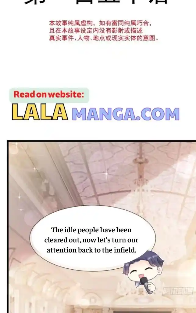 Dassouhei no Iru Ie Vol.01 Ch.150