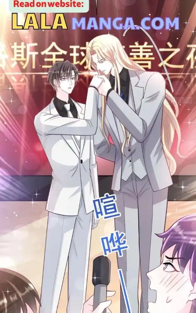 Dassouhei no Iru Ie Vol.01 Ch.150