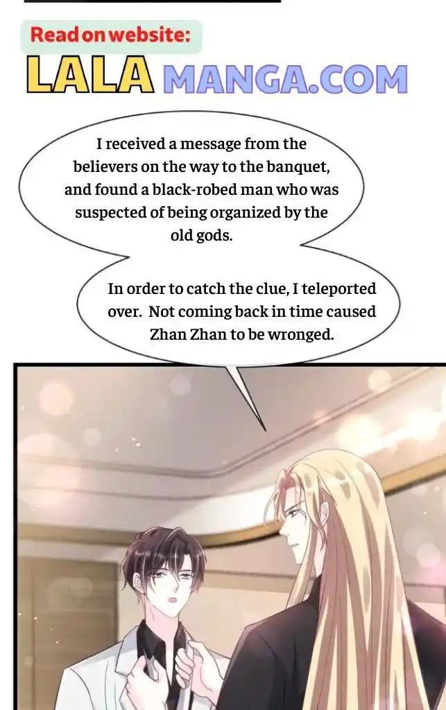 Dassouhei no Iru Ie Vol.01 Ch.150