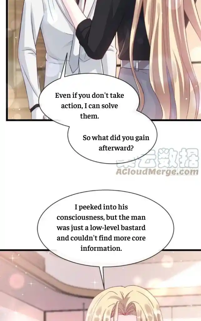 Dassouhei no Iru Ie Vol.01 Ch.150