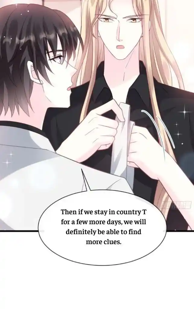 Dassouhei no Iru Ie Vol.01 Ch.150