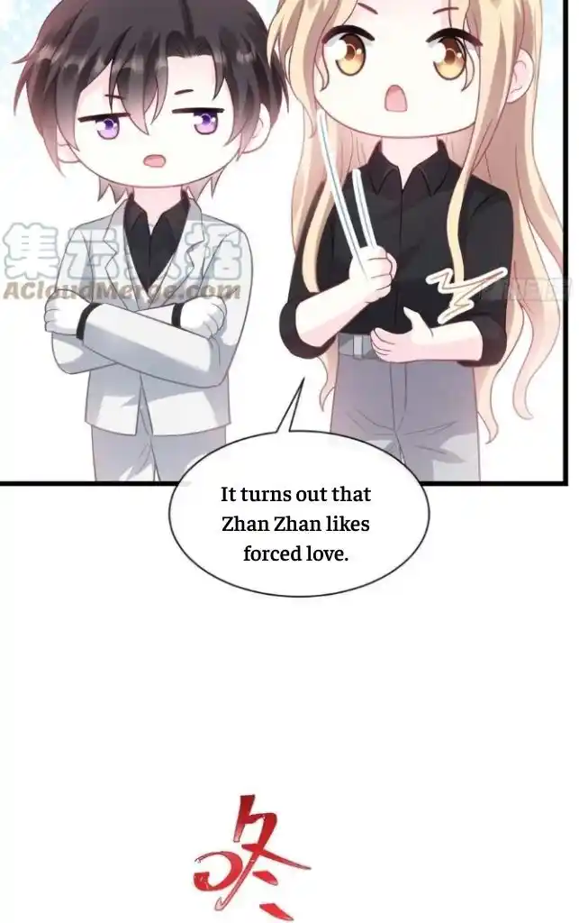 Dassouhei no Iru Ie Vol.01 Ch.150