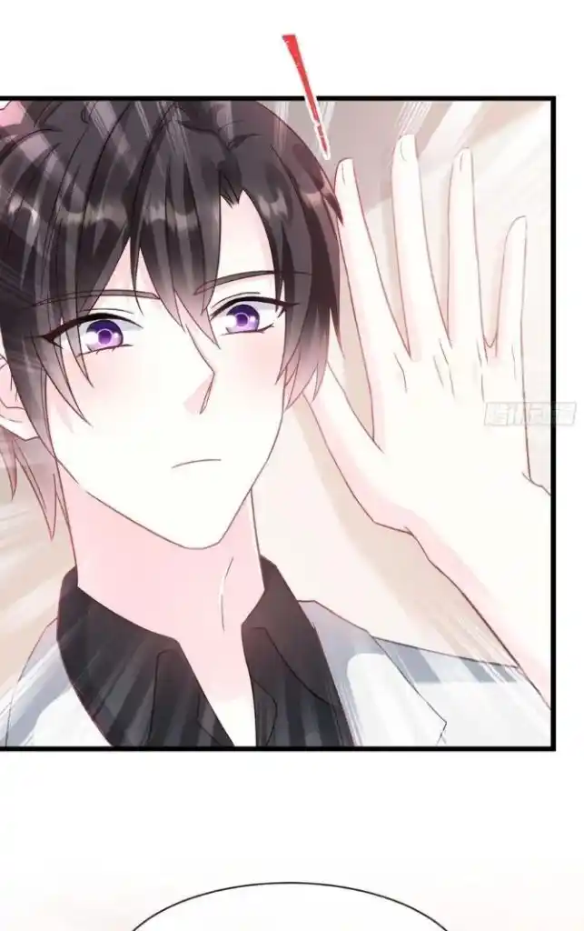 Dassouhei no Iru Ie Vol.01 Ch.150