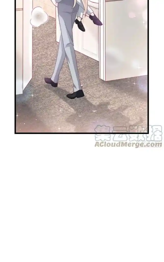 Dassouhei no Iru Ie Vol.01 Ch.150