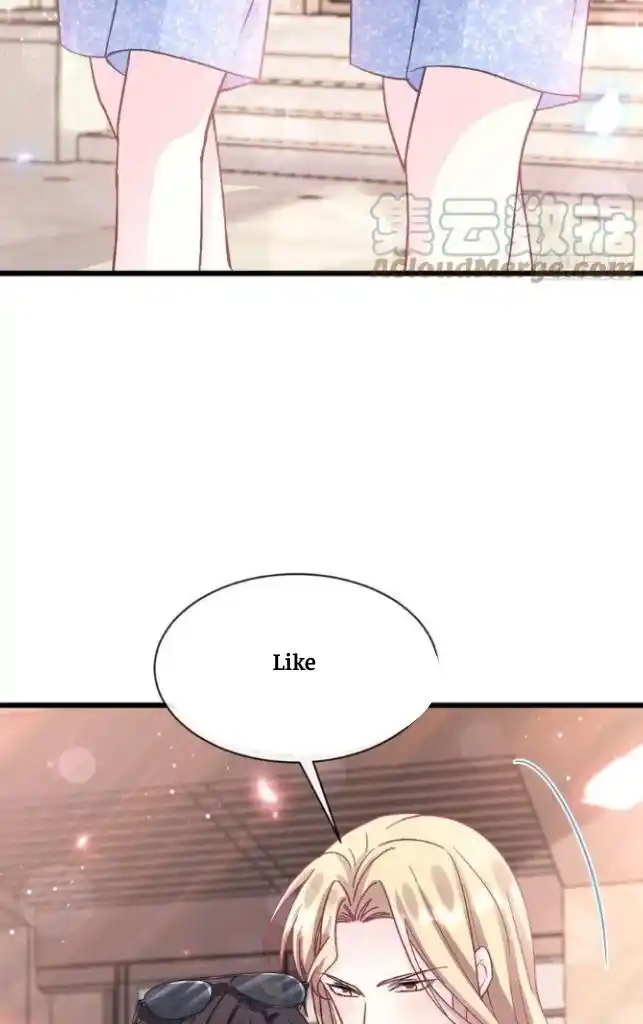 Dassouhei no Iru Ie Vol.01 Ch.150