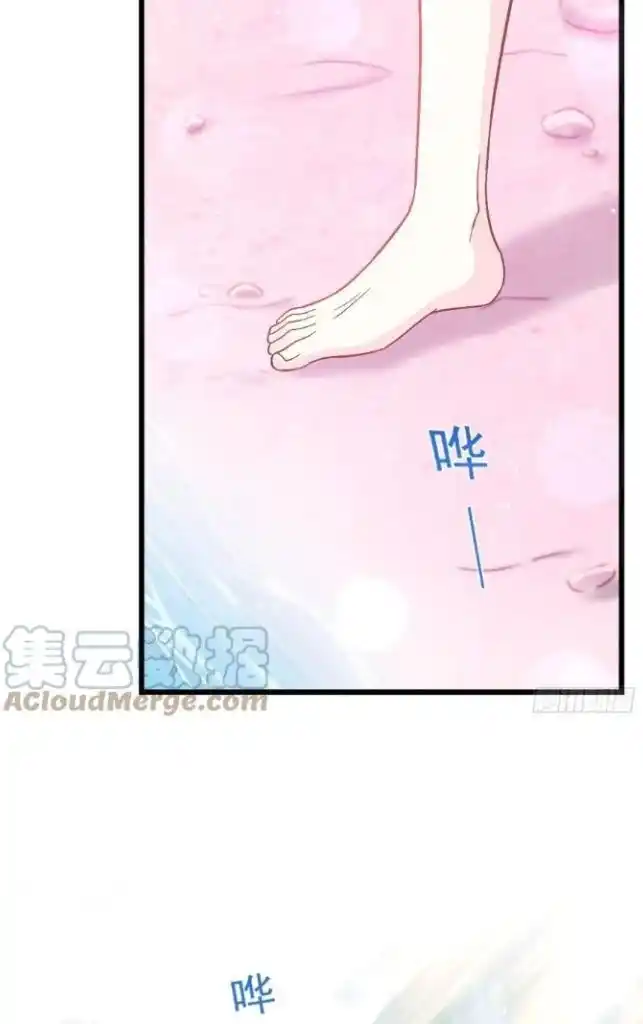 Dassouhei no Iru Ie Vol.01 Ch.150