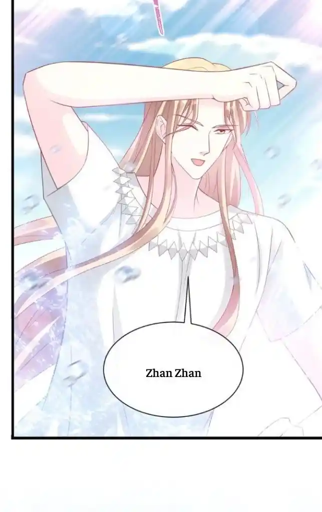 Dassouhei no Iru Ie Vol.01 Ch.150