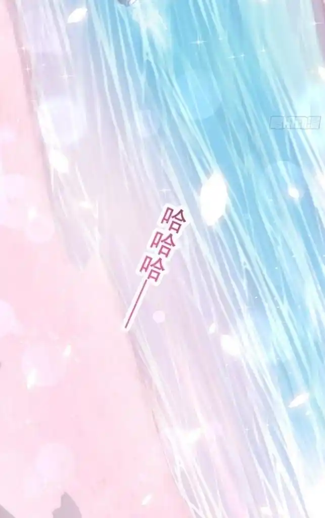 Dassouhei no Iru Ie Vol.01 Ch.150