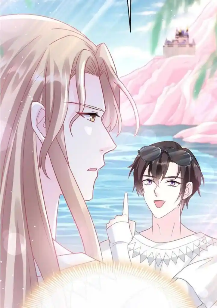 Dassouhei no Iru Ie Vol.01 Ch.151