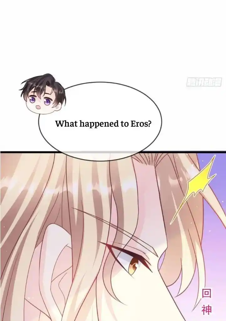 Dassouhei no Iru Ie Vol.01 Ch.151