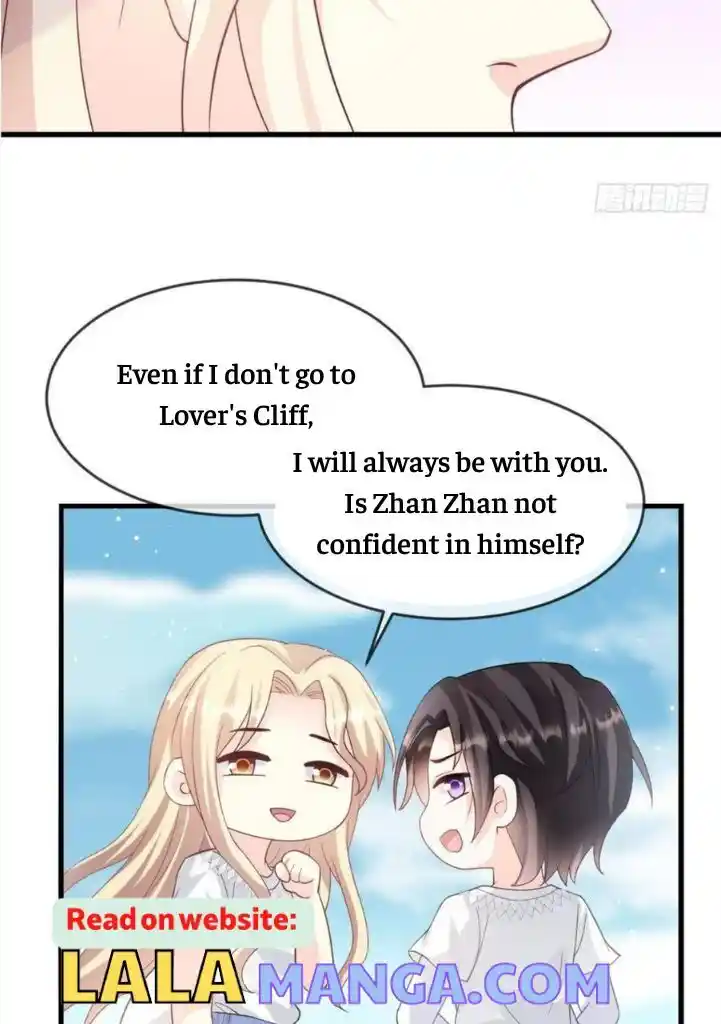 Dassouhei no Iru Ie Vol.01 Ch.151