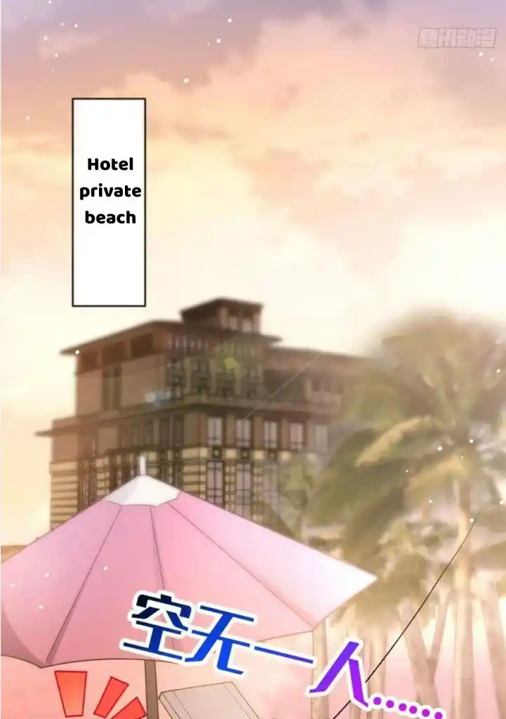 Dassouhei no Iru Ie Vol.01 Ch.151